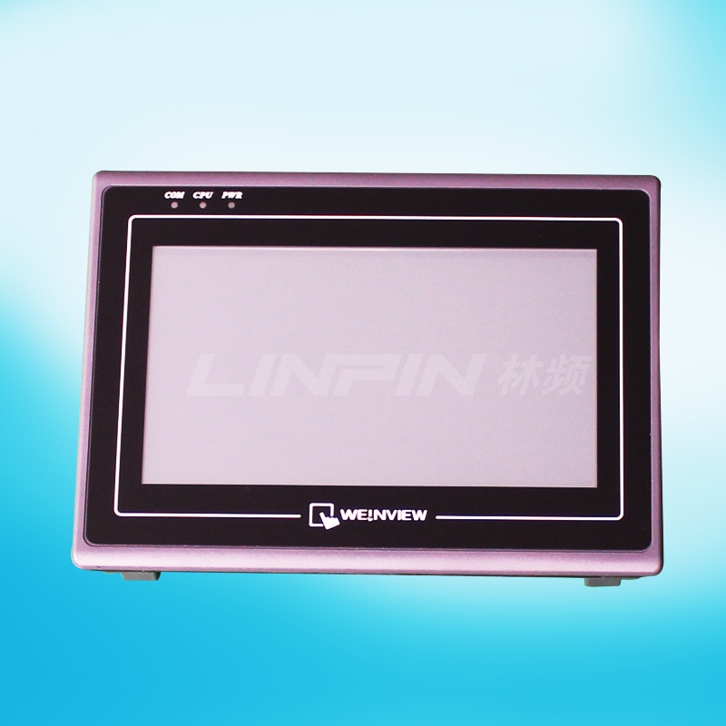 光伏組件測試箱品牌